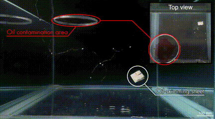 Aigtek安泰電子：Swimming Leaf水下軟體機器人的研究成果分享